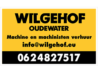 Logo Wilgehof Oudewater