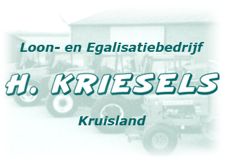 Logo V.O.F. Kriesels-Lodiers Kruisland