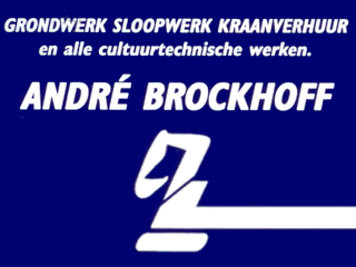 Logo A.L.M. Brockhoff Vinkeveen
