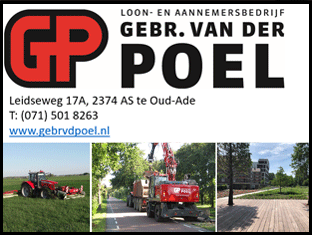Logo Gebr. Van der Poel B.V. Oud Ade