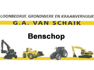 Logo G.A. van Schaik Benschop