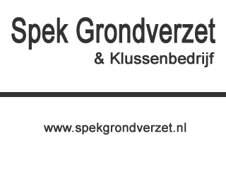 Logo Spek Grondverzet Lexmond