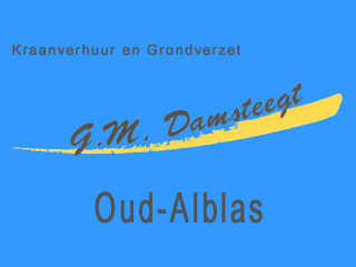 Logo G.M. Damsteegt Oud-Alblas