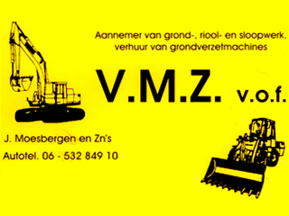 Logo V.M.Z. Graafmachines Maarssen