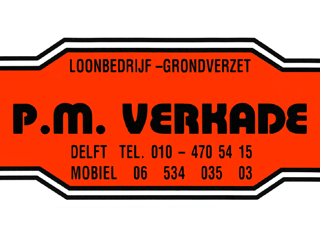 Logo V.O.F. P.M. Verkade en Zn. De Bilt
